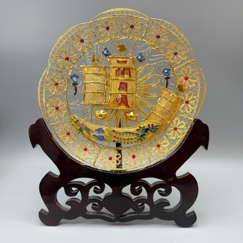 Vintage Chinese Filigree Gold Plated Cloisonne Prosperity Boat‎ Plate with Stand